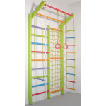 Комбіновані